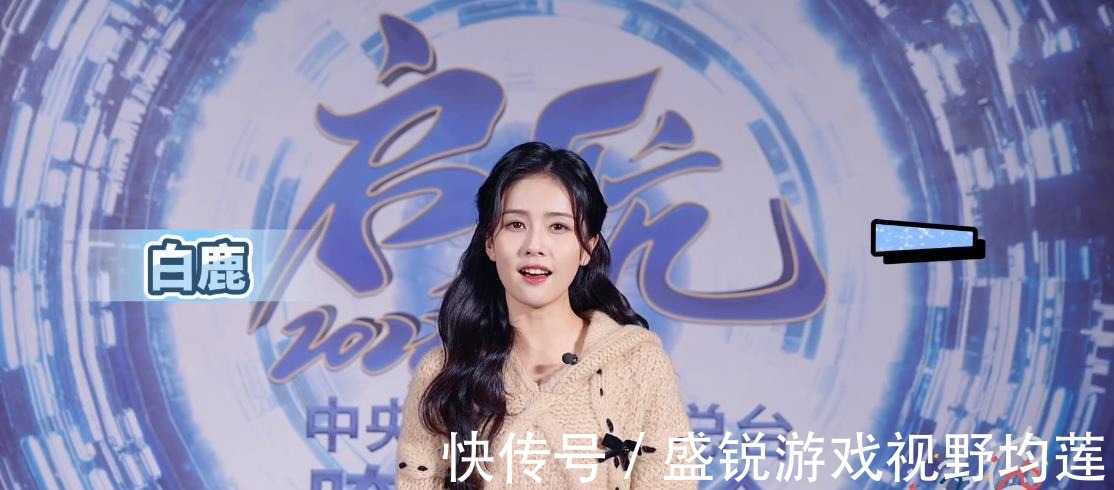 電視臺(tái)跨年晚會(huì)陣容相繼公開,央視嘉賓優(yōu)勢(shì)明顯,地方臺(tái)欠缺口碑