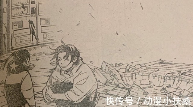 乙骨忧太|《咒术回战》校长被处死刑,虎子死缓改立即,乙骨忧太成处刑人