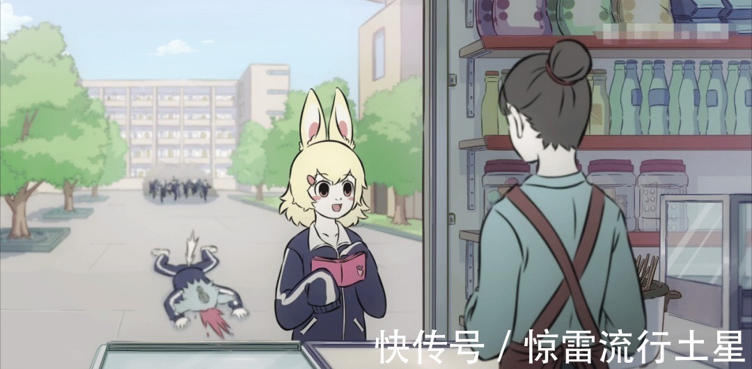 神仙妖怪|在非人哉公司里,有这群神仙妖怪,公司会议是不可能正常进行的