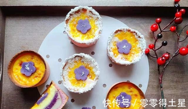 养胃就吃它！香甜软糯 养颜瘦身，高颜值紫薯布丁挞 一口三层内容！