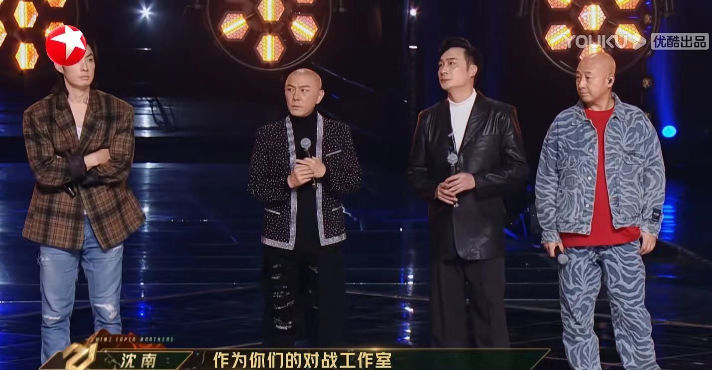 《追光吧!》第九期播出,金星零镜头,金晨和哥哥们合唱歌曲