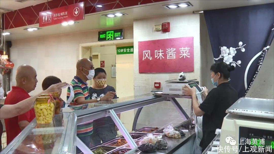 最佳拍档|赤日炎炎似火烤，酱菜销售起“蓬头”