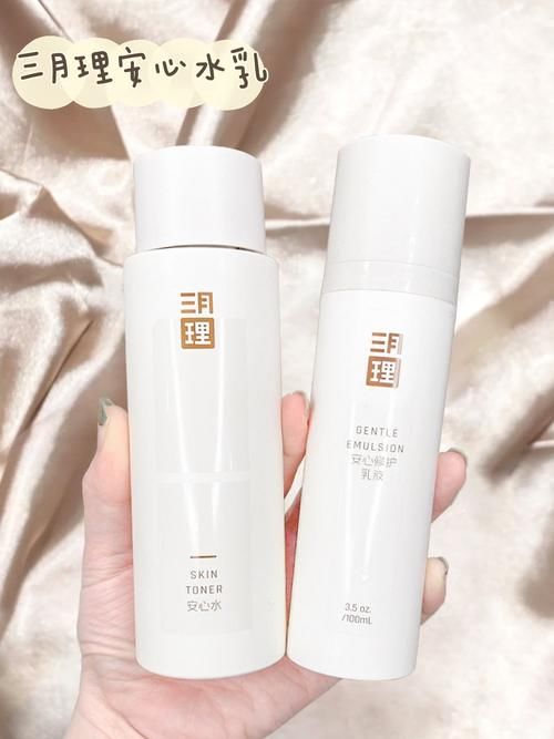 17岁女生最爱彩妆护肤，平价好用，后悔没早点入手！