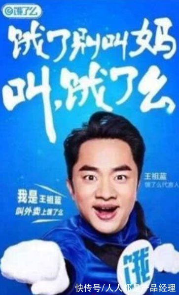 味儿|淘宝新Slogan有点臭屁，但总比爹味儿好