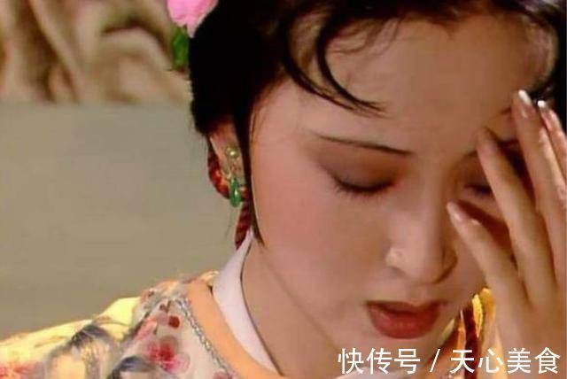 弱点#林黛玉不得人心，体现在3个方面，最后1个才是她最大的弱点