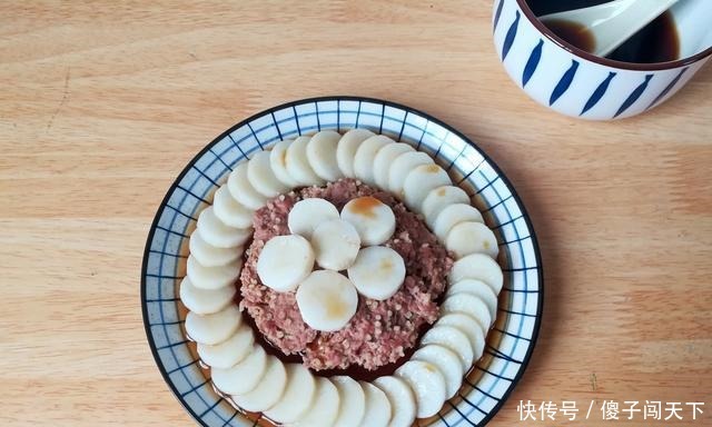 蒸菜|冬天炒菜不如蒸菜,10分钟就能上桌,孩子爱吃脾胃好吃饭香