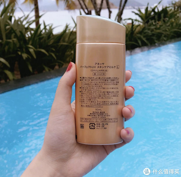 男女|最低23.8元！让你快速变美的21款个护好物，男女都适用！