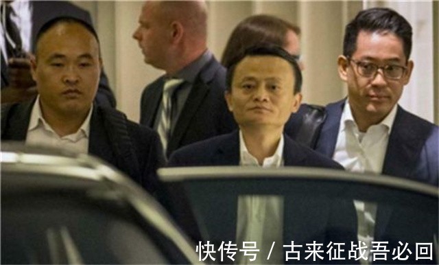 卸任|马云保镖曾舍命挡子弹,年入百万买房买车,马云卸任后过得咋样?