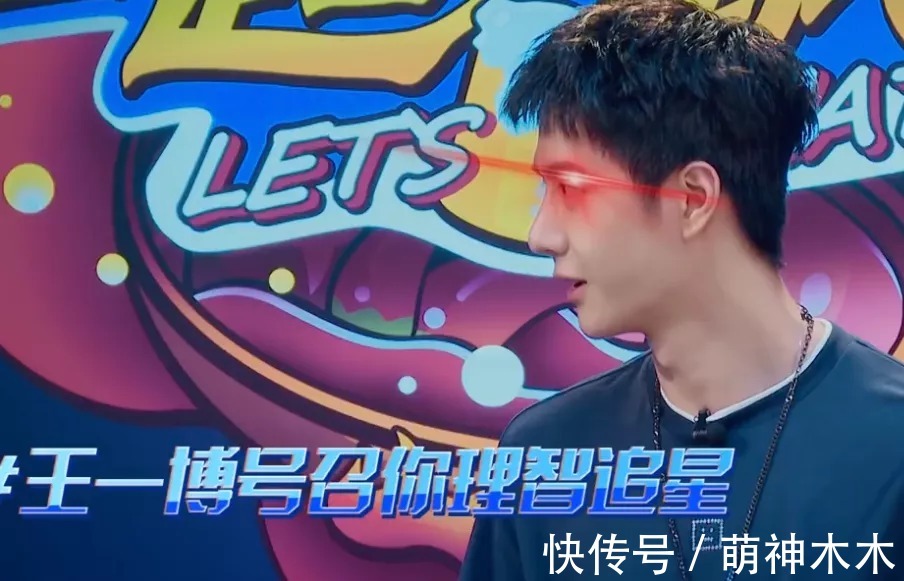 王一博|《街舞4》策劃又惹爭議,深夜火鍋吃傷隊長,人還沒飽就要做游戲