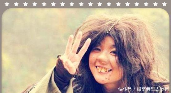 镜子|历史上记载的绝世丑女, 黄帝娶了她, 她还造出了第一块镜子!