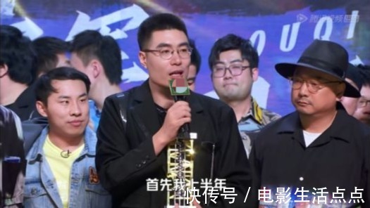 脱口秀大会|《脱口秀大会4》总决赛,周奇墨夺冠,何广智、庞博输在哪里?