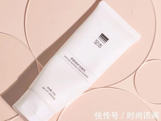 椰油酰甘氨酸钠|20元不到的国货护肤品 它不香吗?