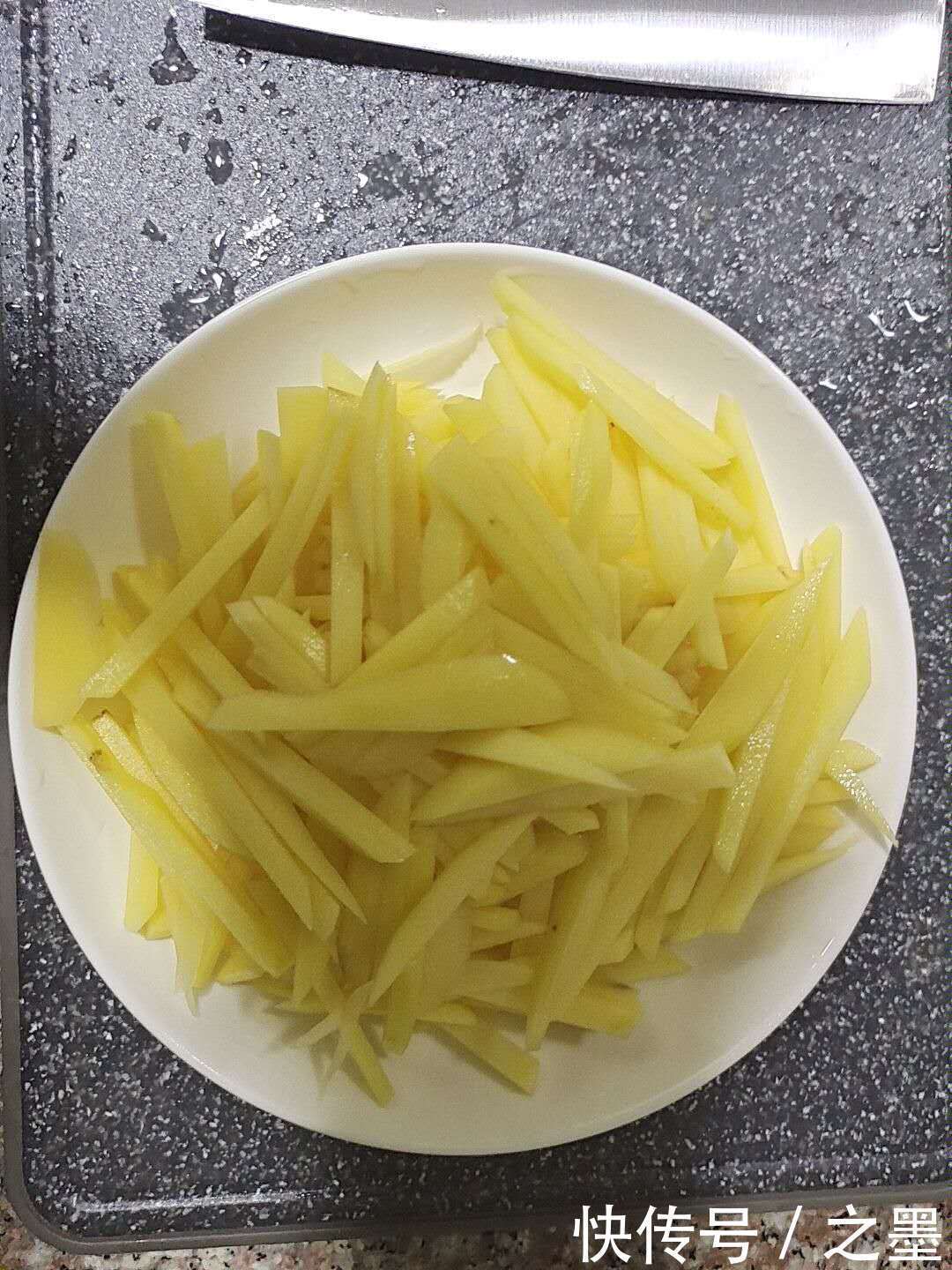 系列|之墨一人食系列之(番茄土豆)