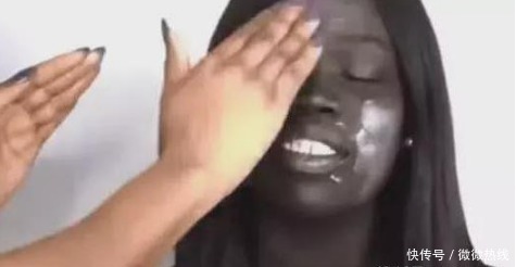 黑人想变白有多难当非洲大妈涂了五十层粉底后，效果也太惊艳了