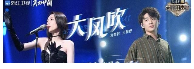 直到那一天|《天赐的声音3》嘉宾曝光,刘惜君常驻,近80位实力歌手参赛