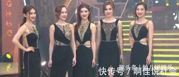 爱是永恒|2021香港小姐比赛结果公布宋宛颖梁凱晴邵初获冠亚季军