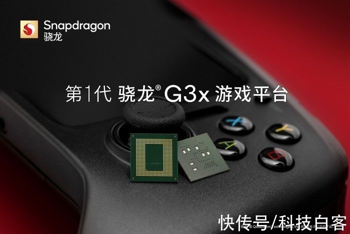 高通|新骁龙8发布后饱受关注，全新5G基带和GPU，各方面体验升级