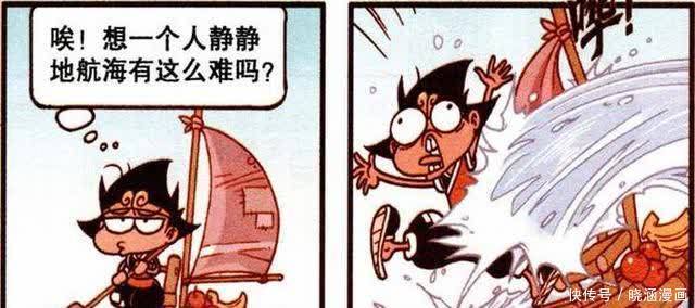 漫画|降龙独自开启航海之旅，结果却遇到“八仙过海”和“哪吒闹海”！