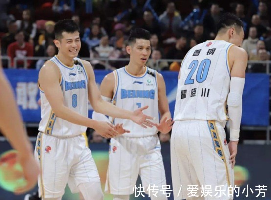 金荣实业|CBA直播四川金荣实业 VS 北京首钢,预测北京首钢一路领先