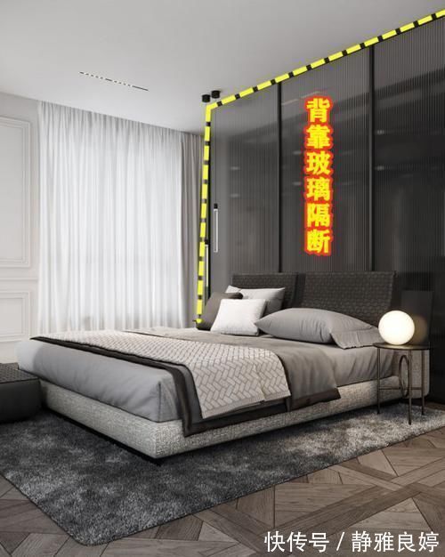 两房|卧室要有10㎡做这样更好,既可提升睡眠质量,还能一房当两房用