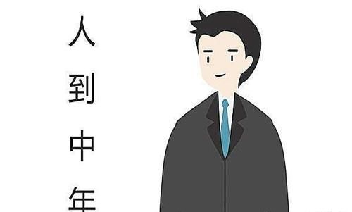 人到中年,容易生病?医生:做对检查,提前防范