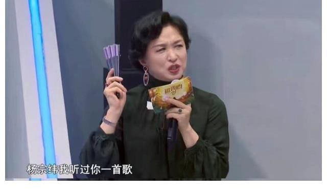 金星鏡頭被追光吧節(jié)目組無故一剪沒，究竟得罪了誰？