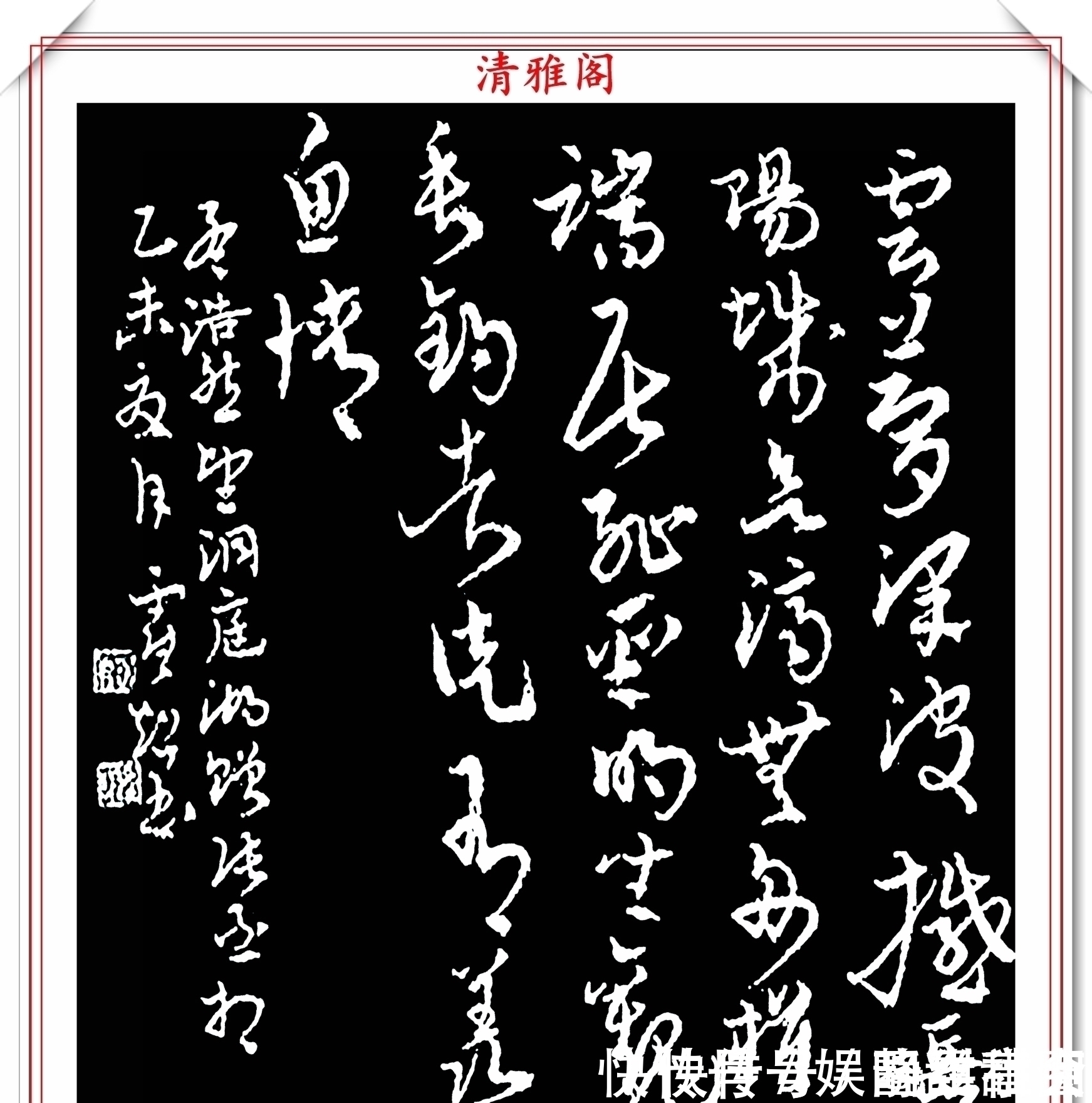 霍超!书法专业的女博士霍超,承袭王羲之笔法精髓,网友:有古人遗风