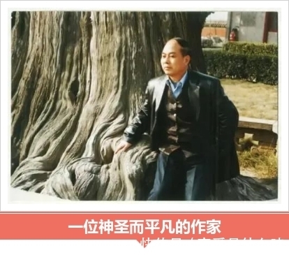 白毛女#李少民:人民的诗人(诗歌·外一首)