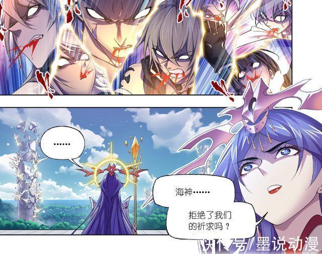 七圣柱|斗罗大陆考验消失,唐三无法成神,海神岛迎来暴乱时代