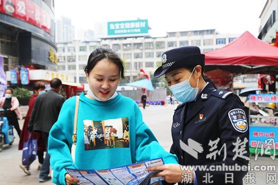 群众|枣阳警方开展“2021网络安全周”集中宣传活动