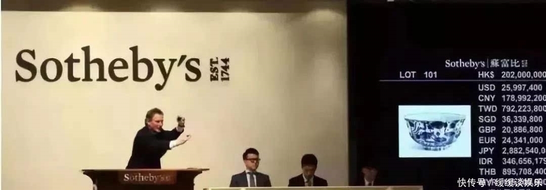  真话|眼力高超的鉴宝者，为何偏偏难说真话？