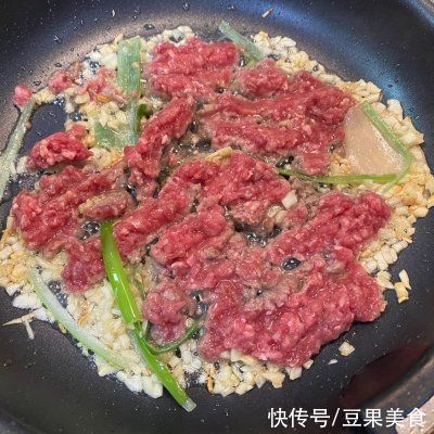 茄子面|邻居开店月入10万，竟然是全靠随意茄子面