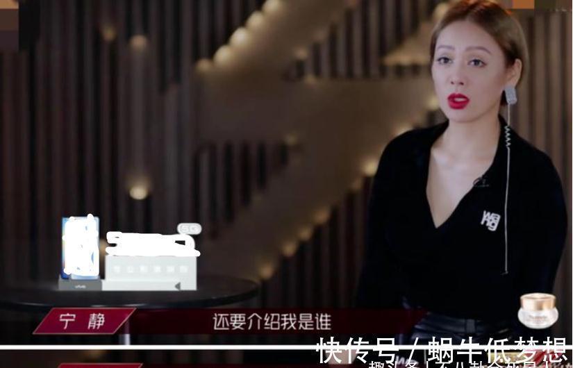 谢娜一段用心的脱口秀表演,狠狠“打”了宁静的脸!