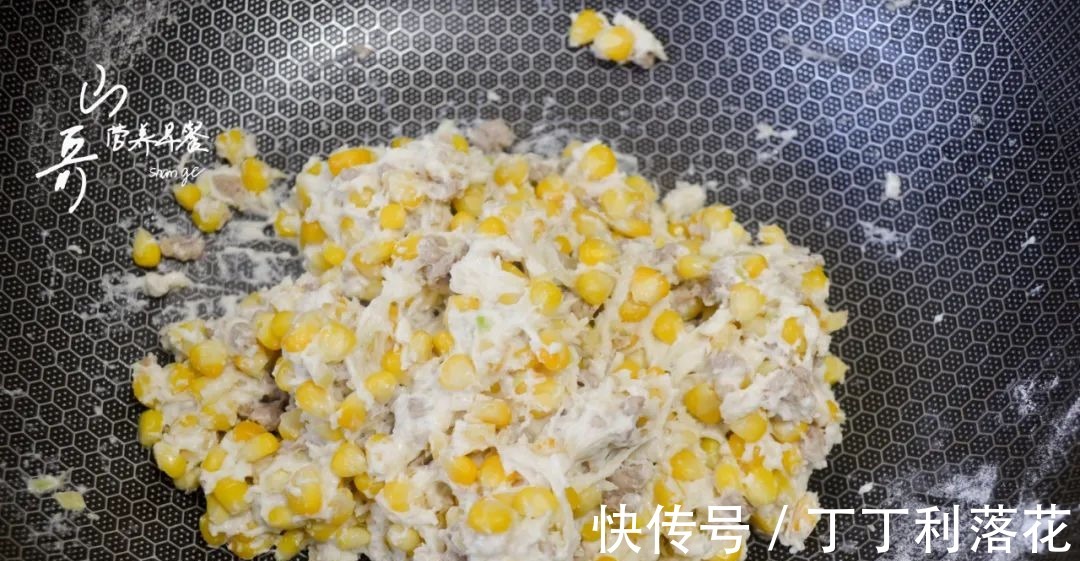 跟着我一起|玉米早餐饼简单的新做法，饱腹抗饿好吃不发胖，减脂塑身就吃！
