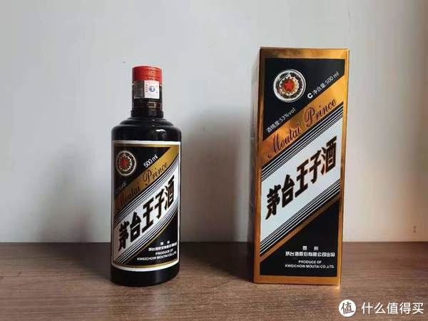 今天我来梳理一下我所品鉴过的茅台王子系列酒，说说其品质水平