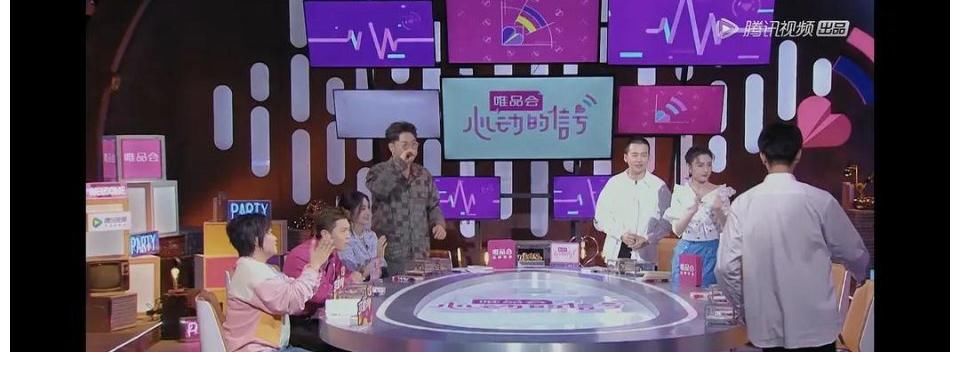 心动的信号|《心动的信号4》明星观察员遭吐槽，打卡上班怀疑没看过往季节目