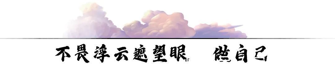 洋房|高层价买洋房!宿迁这个销冠盘暗藏哪些玄机?