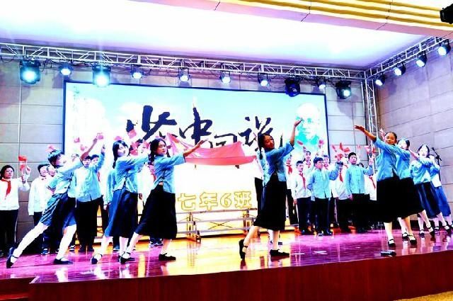 中学|铁东区第二中学隆重举行“中国梦?艺术韵?校园情”校园文化艺术节