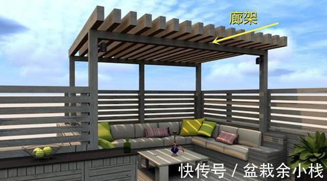 露台|房子住久了发现还是顶楼清净,露台搭廊架做喷泉花园,没人上来吵