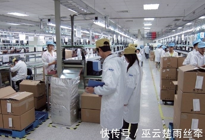 工厂|又一代工厂悄然崛起，一年进账超2千亿，是富士康的有力竞争者