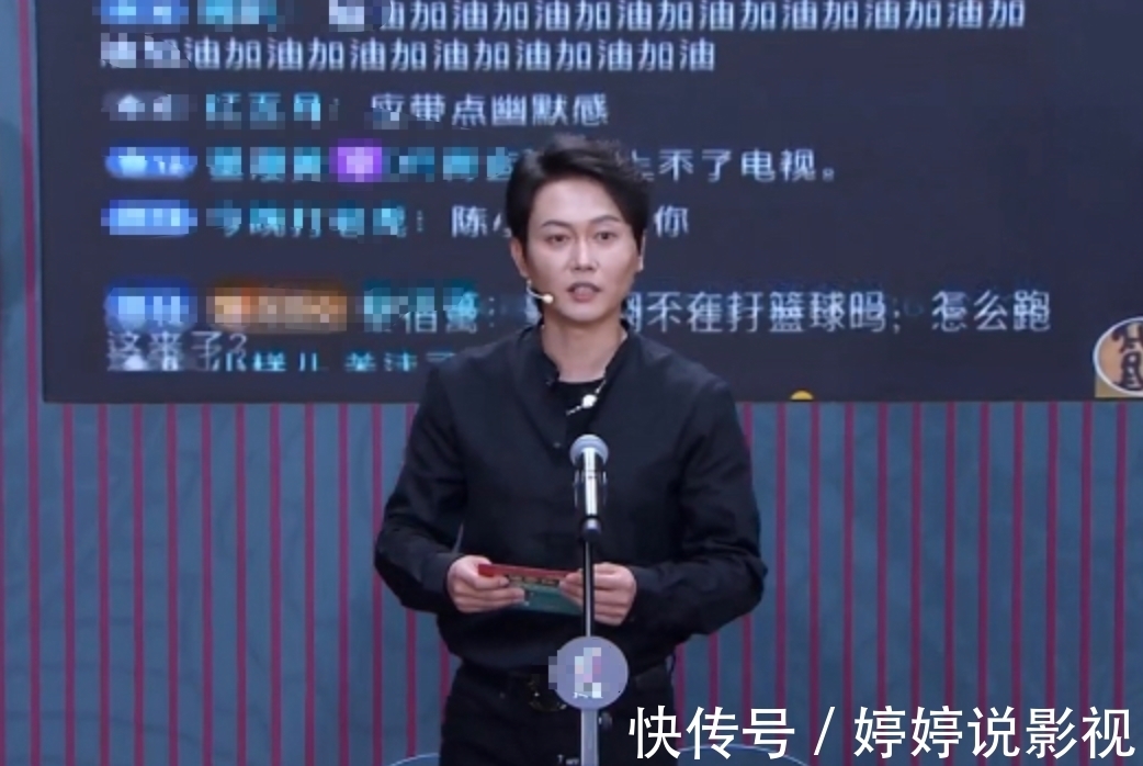 孟鹤堂|龙字科百位选手面试结束，仅4人淘汰，张云雷秦霄贤参加答谢盛典