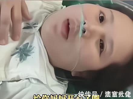 生育|我任务结束了吧?产妇生子后对丈夫4连问,网友:很心疼