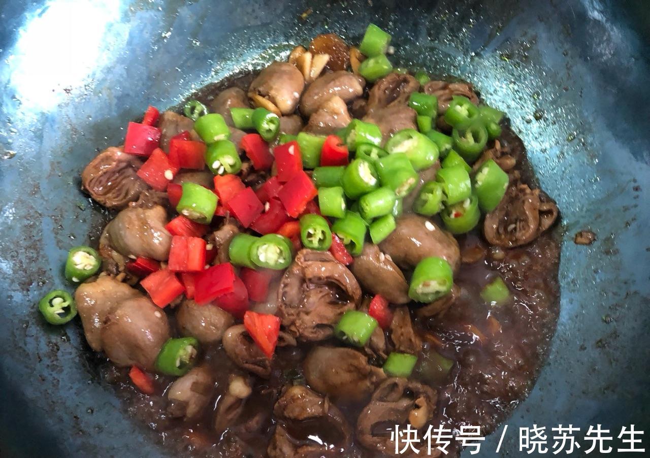 鸡心|鸡心此做法,比外面的烧烤还好吃,香味四溢,太解馋了