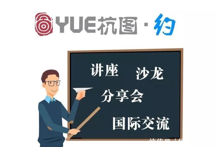 钱永刚：我的父亲钱学森——《他日归来，钱学森的求知岁月》读书分享会