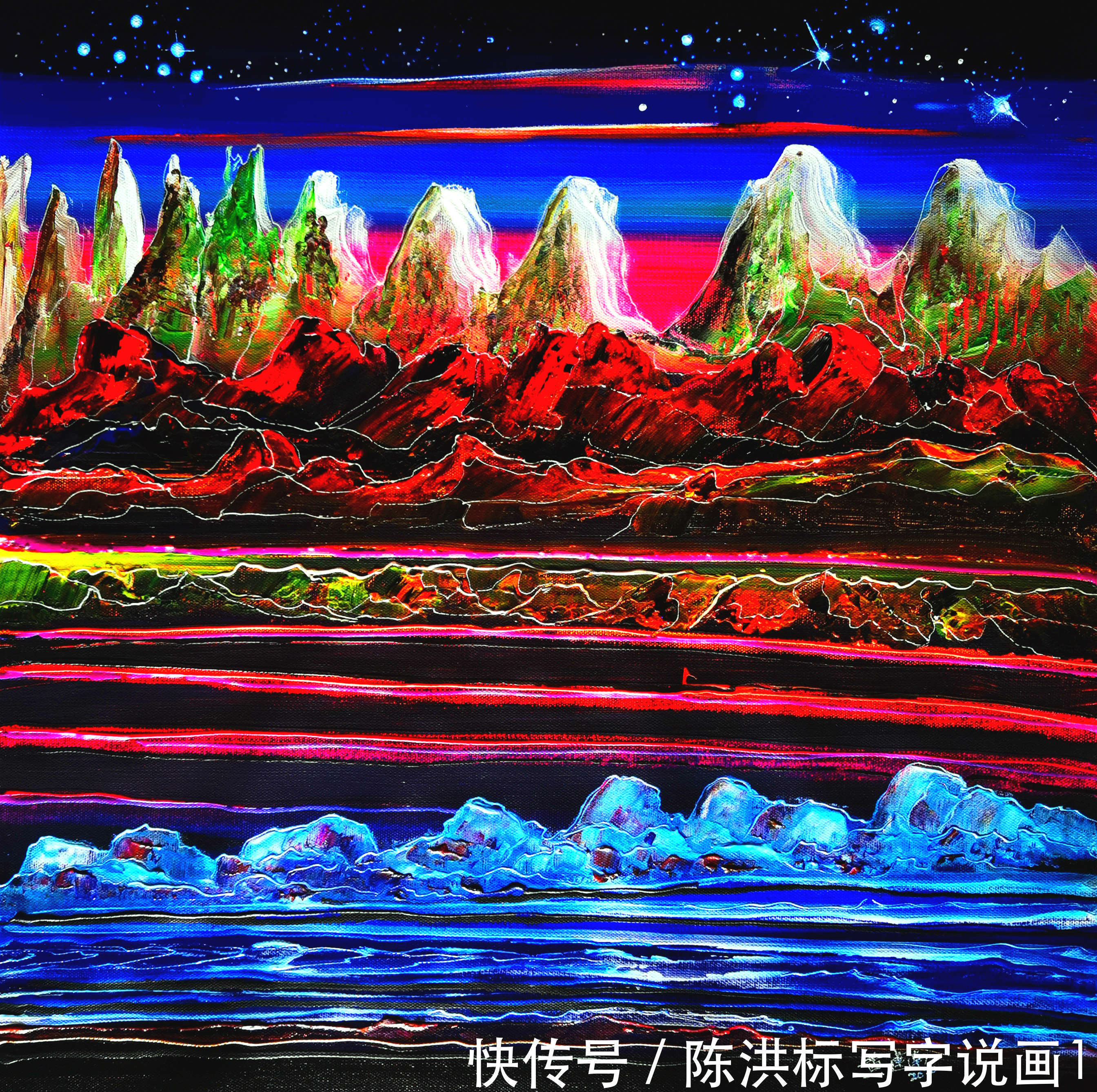 全球|前20名全球最牛在世艺术家,中国三位画家上榜,黄建南名列其中