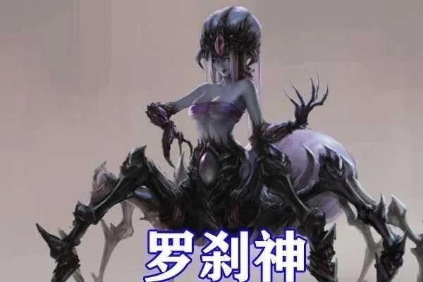 蛛皇|斗罗大陆:六大神级兽武魂公开,七首邪火凤凰压迫感十足,邪眸白虎惨变二哈