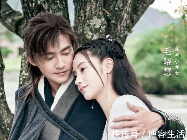 第一部神雕侠侣女主角