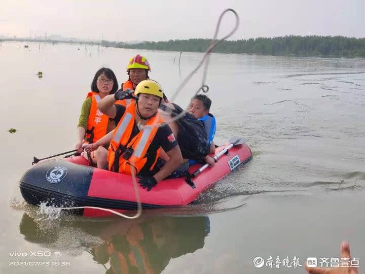 邹平救援队|救援进行时！邹平救援队在新乡救助被困群众1519名