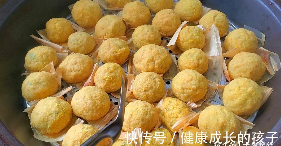玉米面菜团子好吃有诀窍,不烫面不和面,薄皮大馅,真好吃