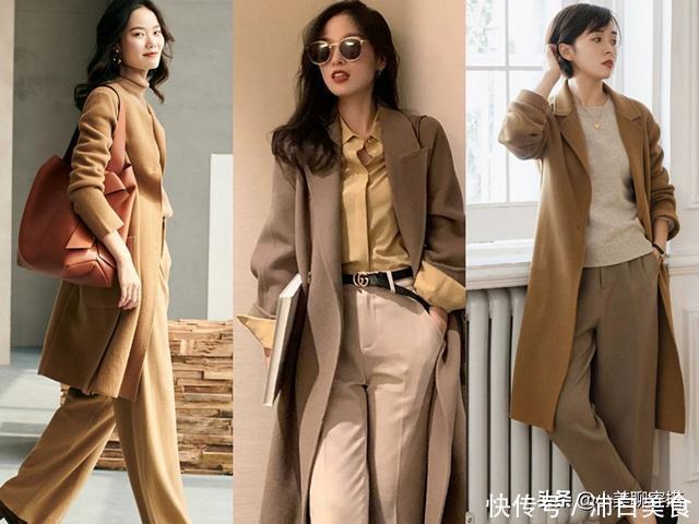 冬天拒绝沉闷寡淡,试试优雅大地色穿搭,甜暖而高级